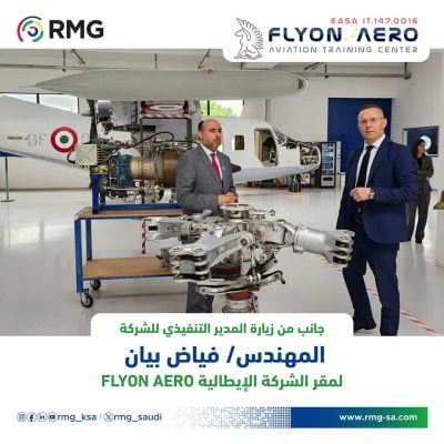 RMG SocialMedia FLYON Post
