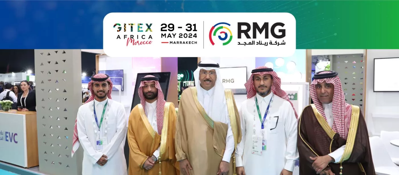 زيارة السفير (1) زيارة السفير (1)