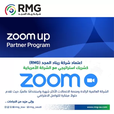 RMG SocialMedia Zoom