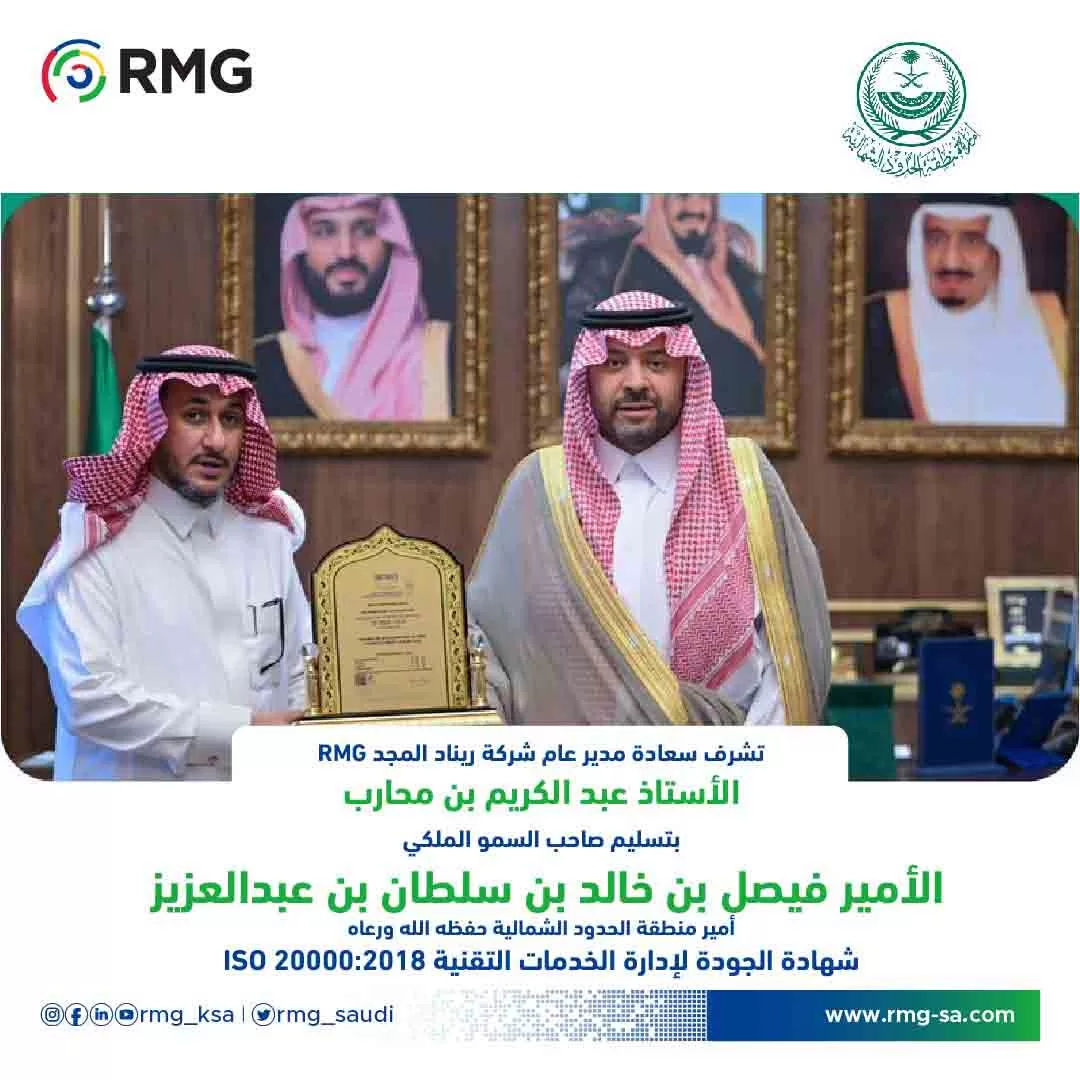 الجودة thumb (1)