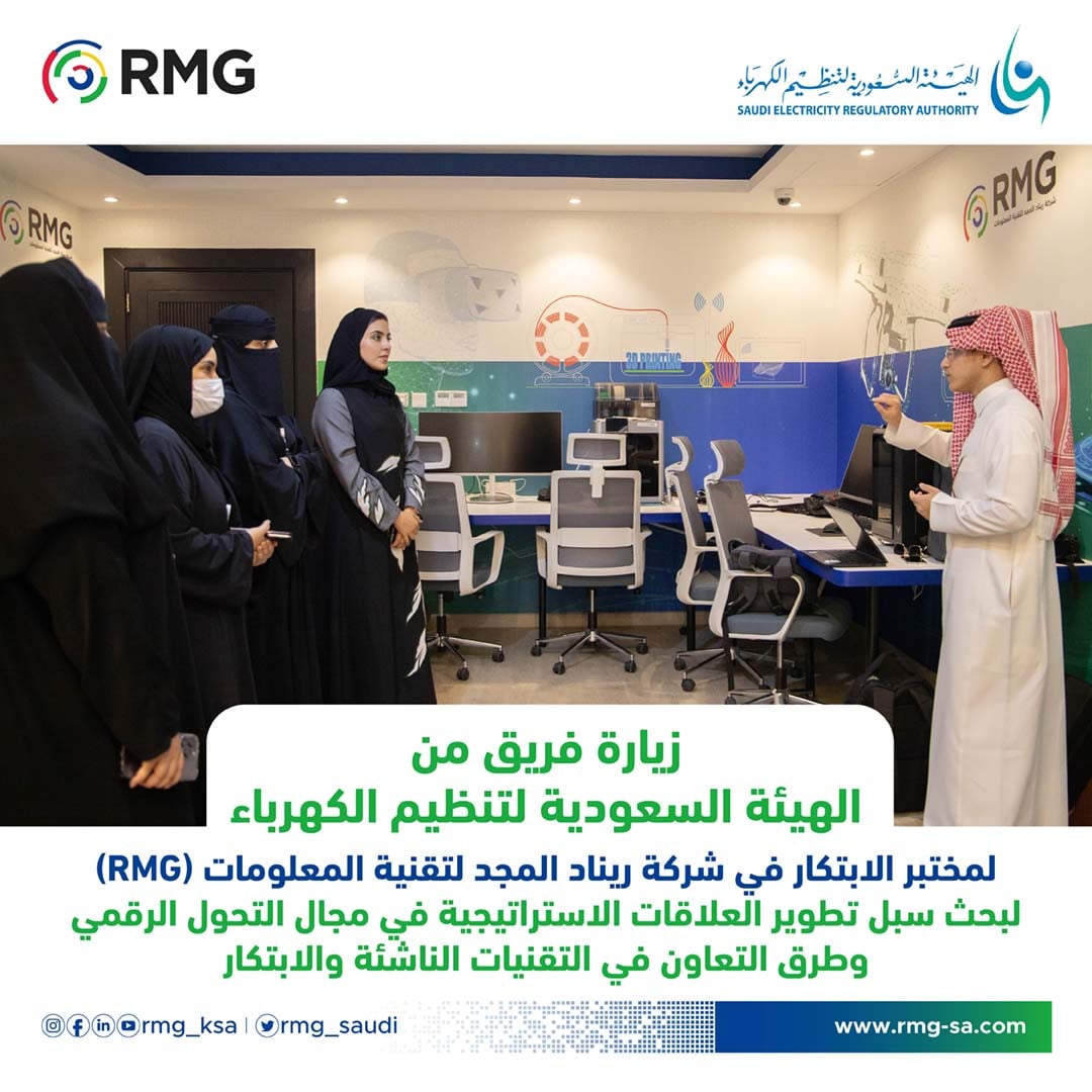 RMG SocialMedia WERA Post min
