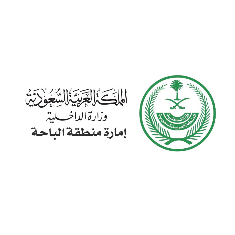 الباحة