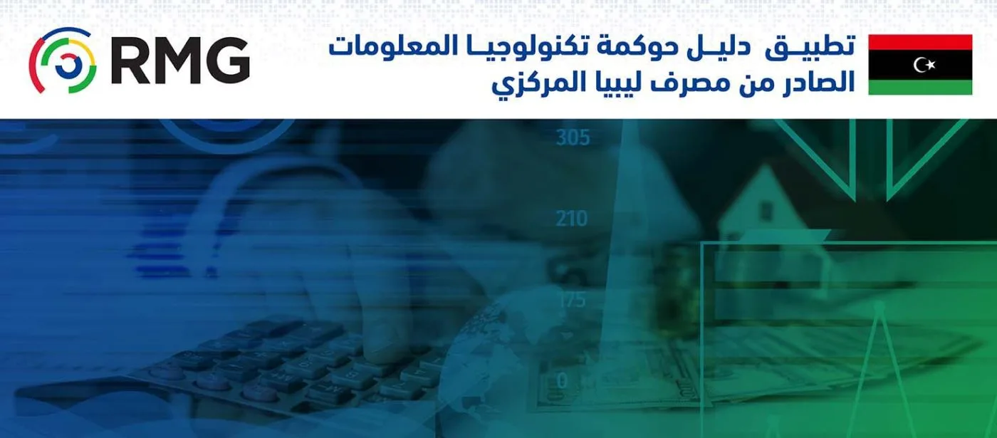 كوفر دليل