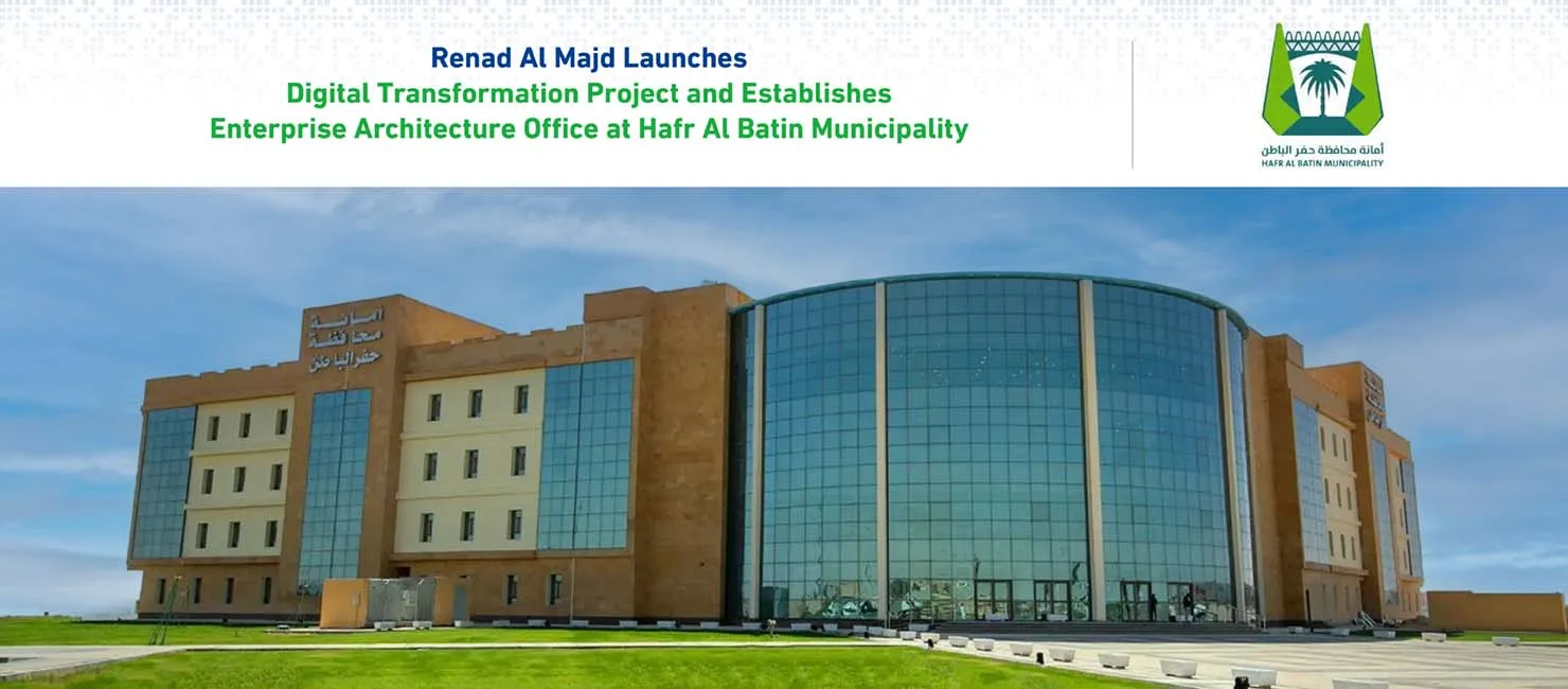 RMG SocialMedia Hafir Banner E