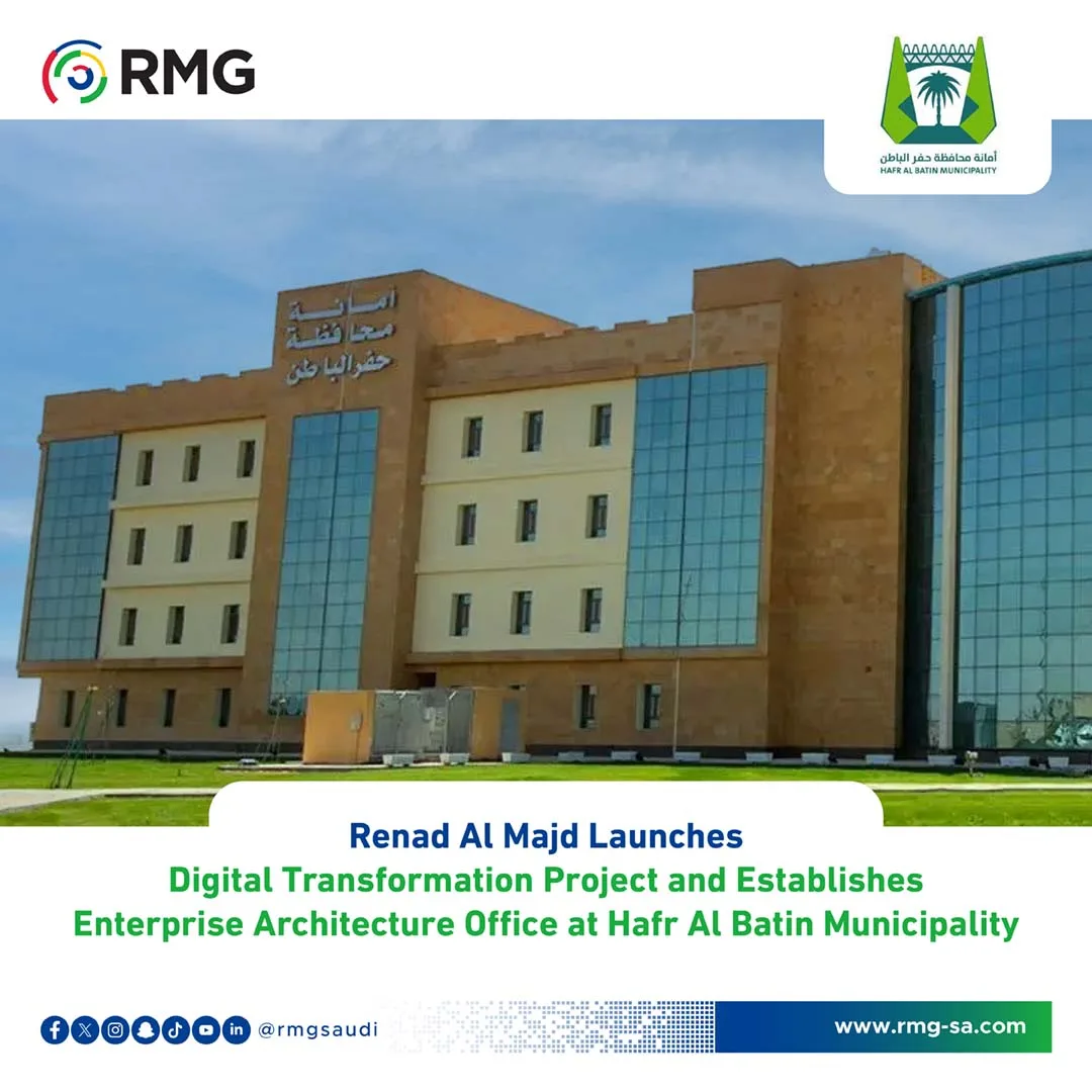 RMG SocialMedia Hafir Post E