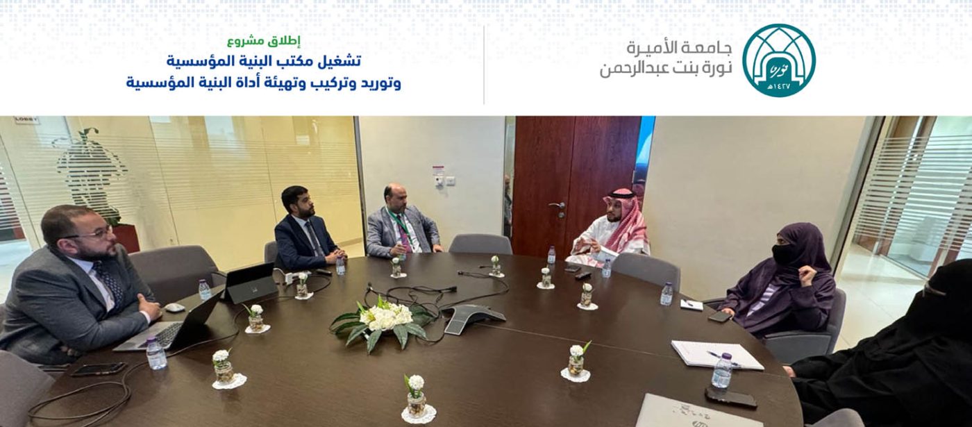 ريناد المجد RMG