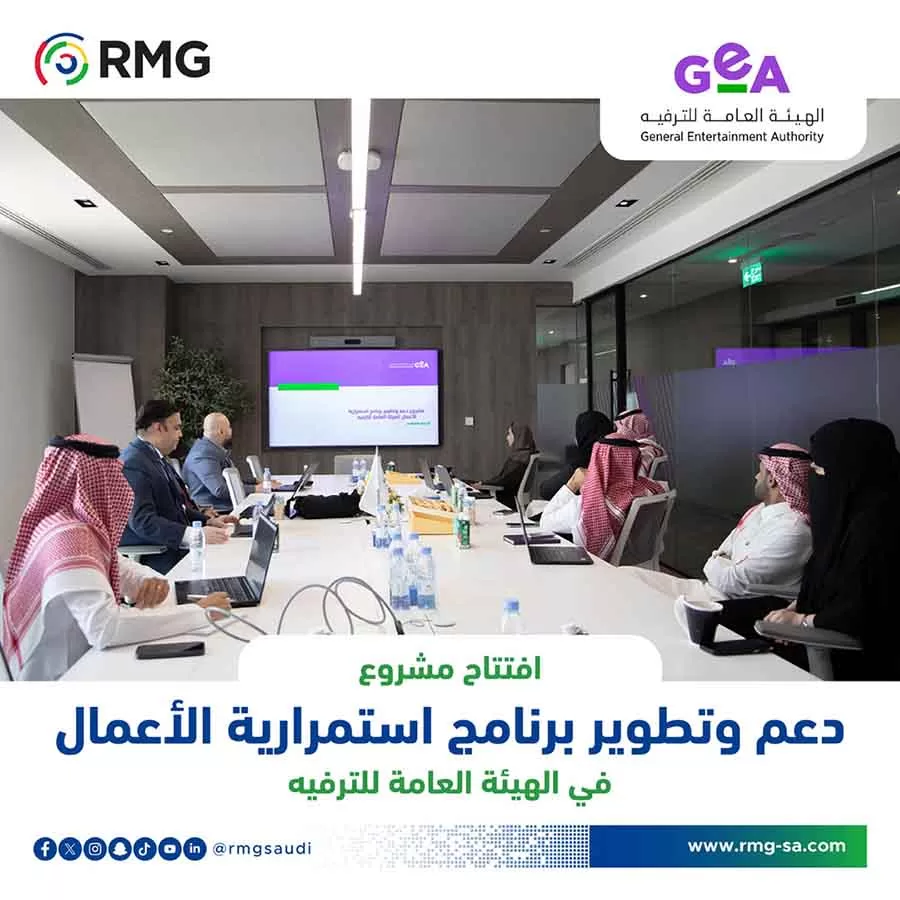 RMG SocialMedia GeA