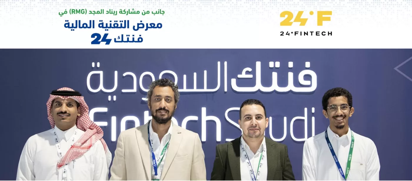 RMG SocialMedia 24 FINTECH RMG SocialMedia 24 FINTECH