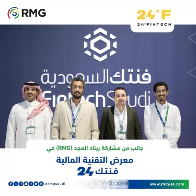 RMG SocialMedia 24 FINTECH