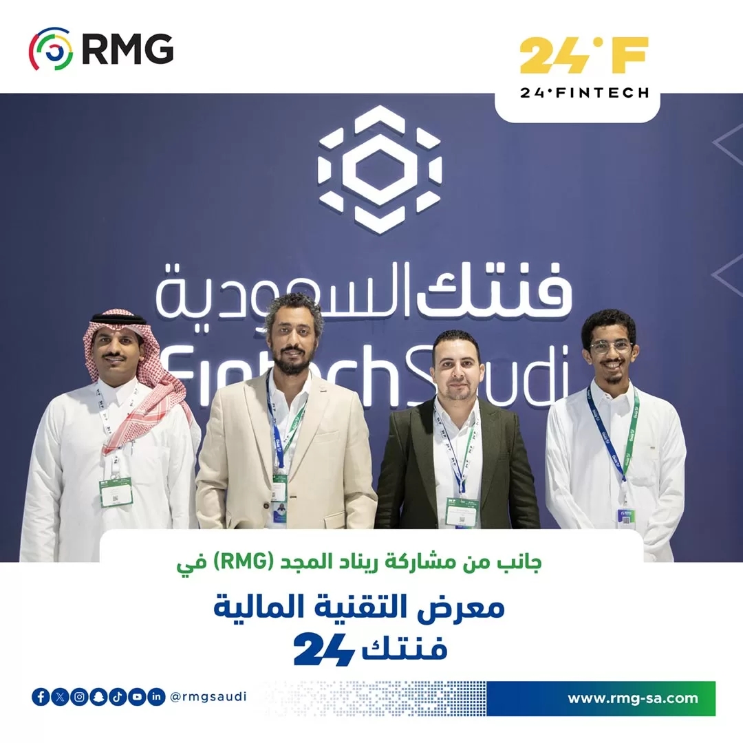 RMG SocialMedia 24 FINTECH