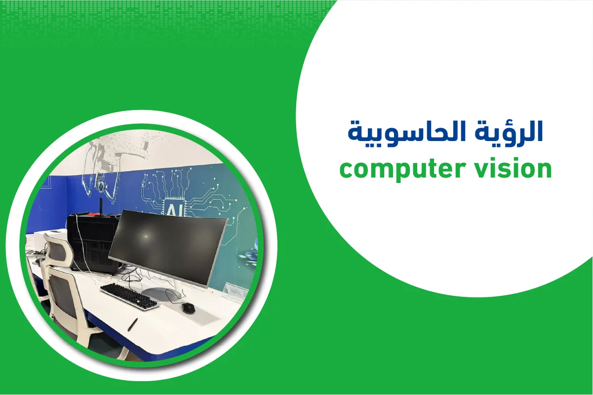 Artboard 1 copy 7 100