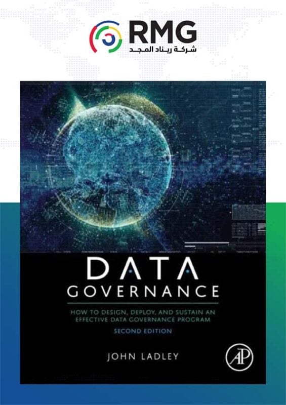 data covern