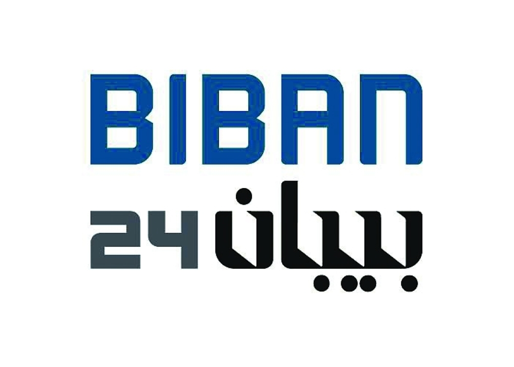 ريناد المجد RMG