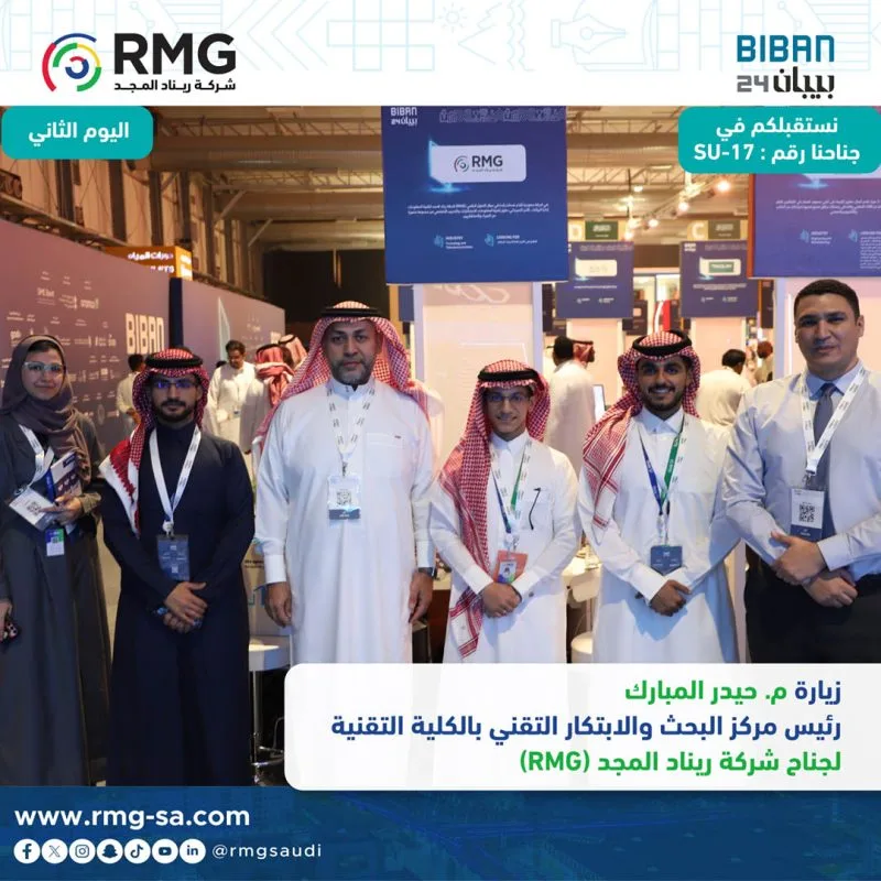 template photo 1080 25 01