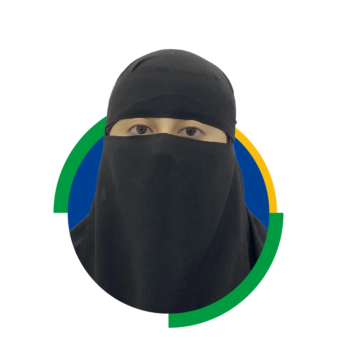 حصه ال عبيد