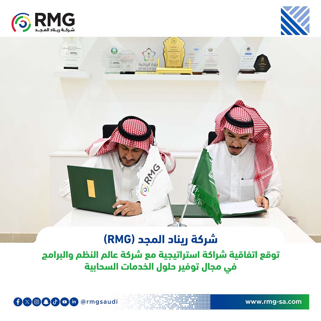 عالم النظم