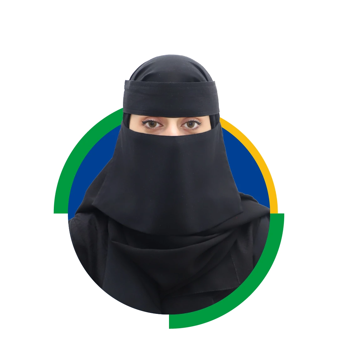 غادة العتيبي