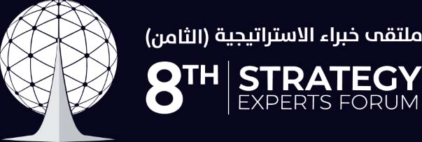 ريناد المجد RMG