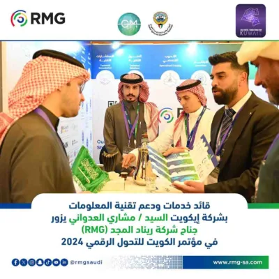 RMG SocialMedia 1 03 3