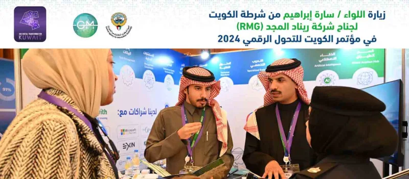 RMG SocialMedia 2 Banner 1 1