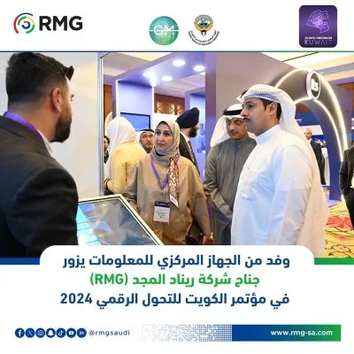 RMG SocialMedia 3 03