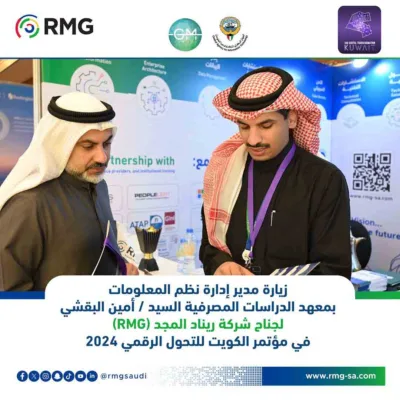 RMG SocialMedia 4 03 1 1