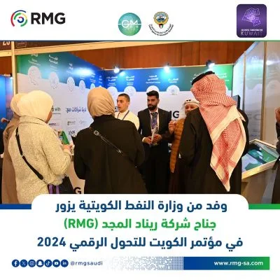 RMG SocialMedia 4 03