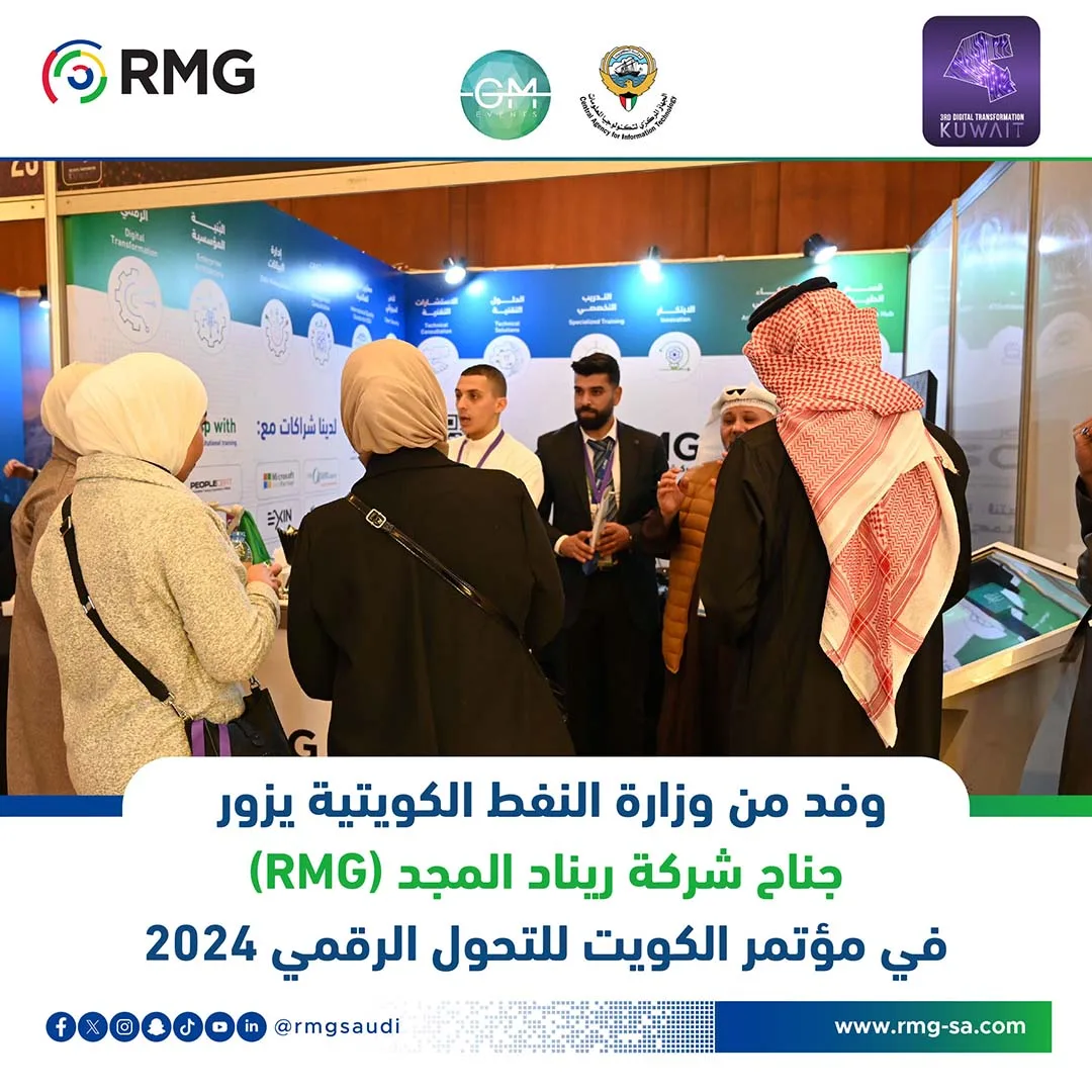 RMG SocialMedia 4 03