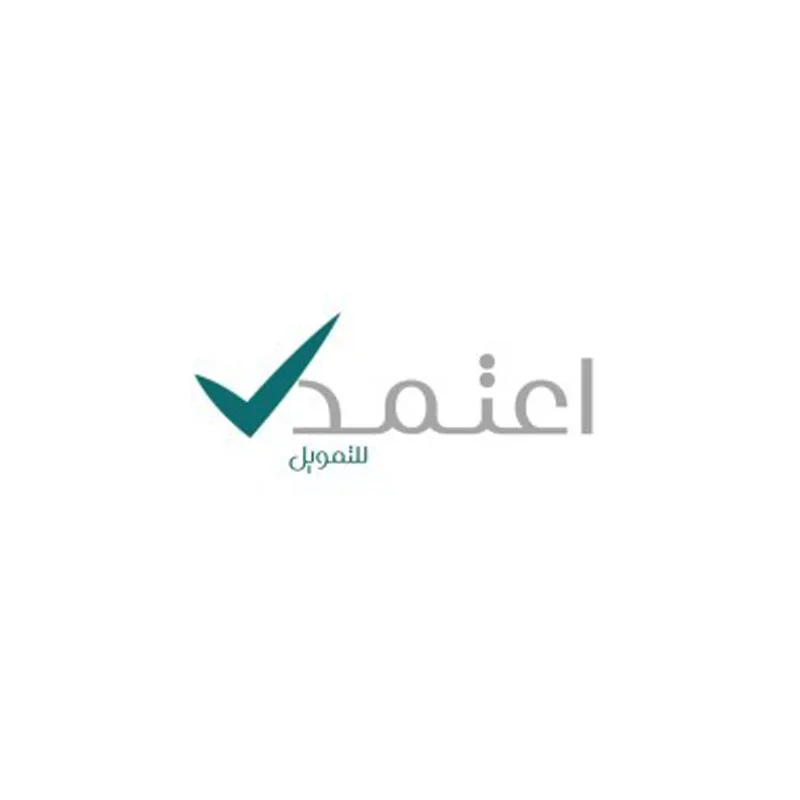 اعتمد