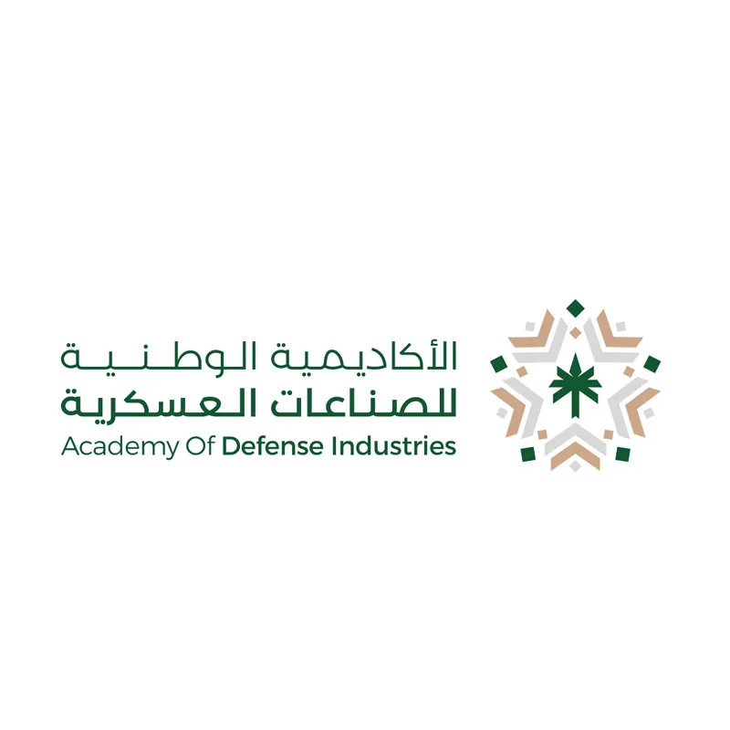 الاكاديمية الوطنية للصناعات العسكرية