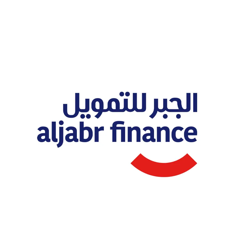 الجبر