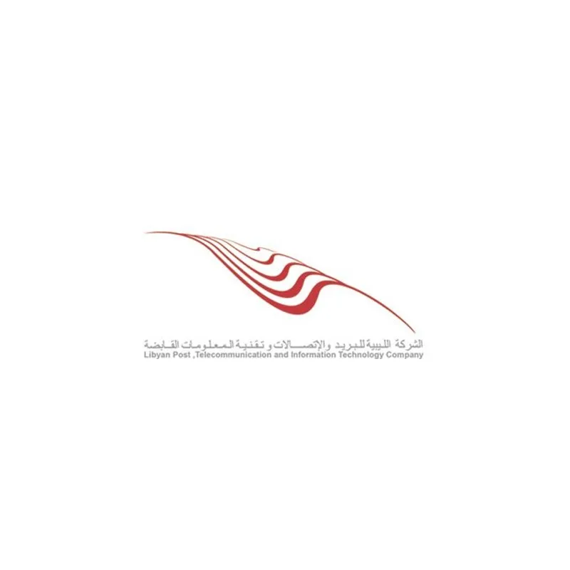 الشركة الليبية
