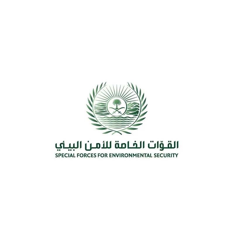 القوات الخاصة