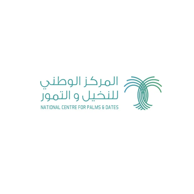 المركز النخيل والتمور