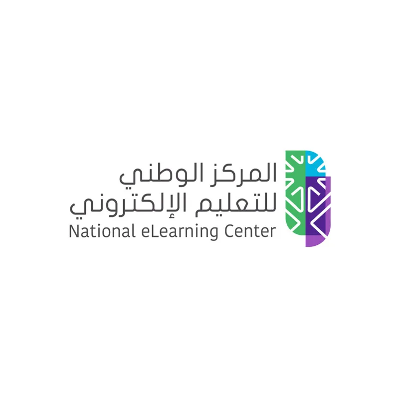 المركز الوطني للتعليم الالكتروني