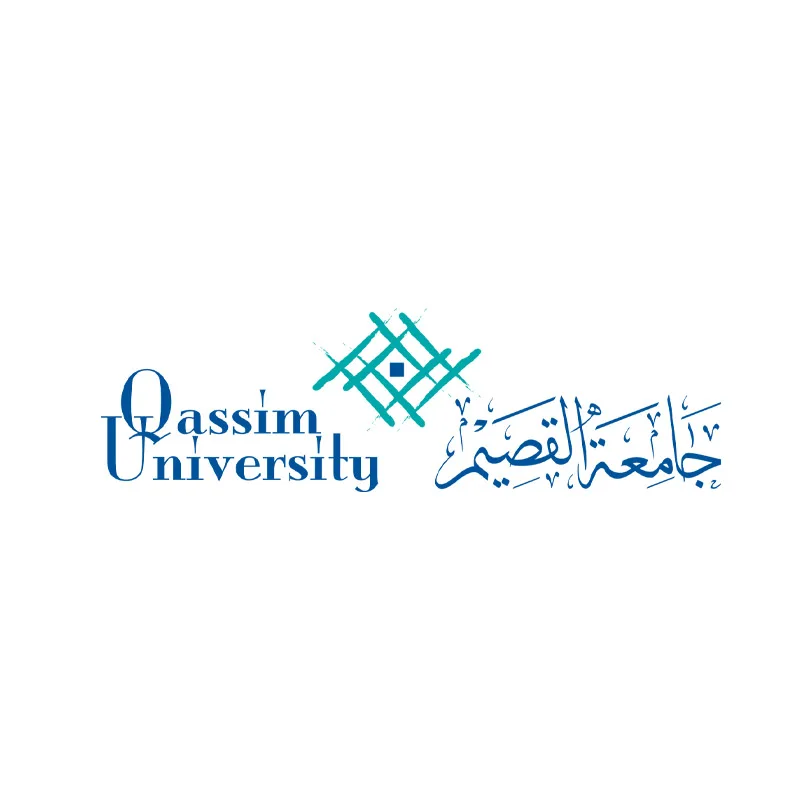 جامعة القصسم