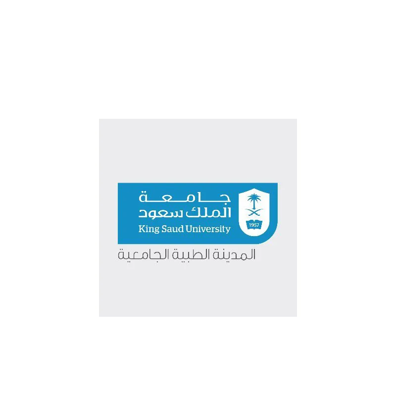 جامعة سعود مدينة طبية