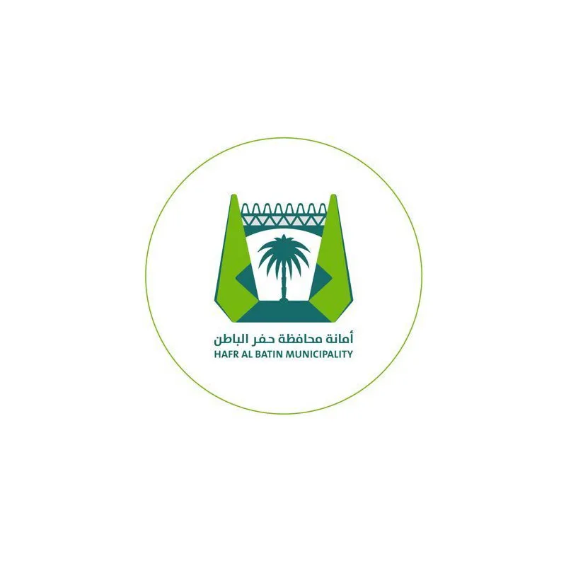 حفر الباطن