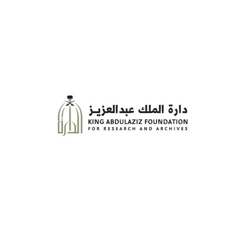 دارة