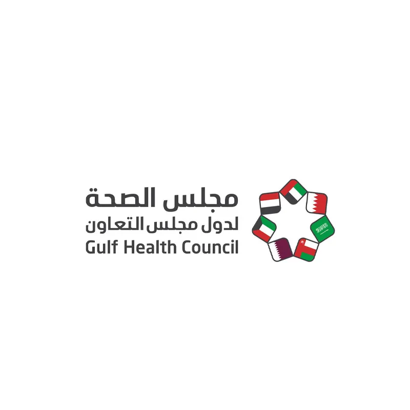 مجلس الصحة لدول مجلس التعاون