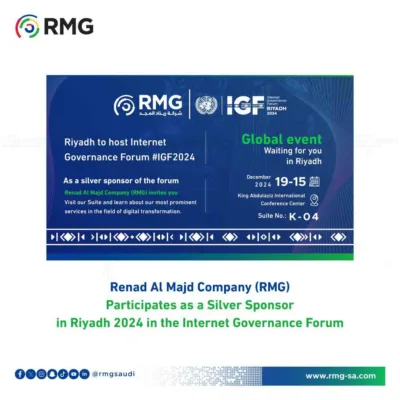 منتدى انكلش