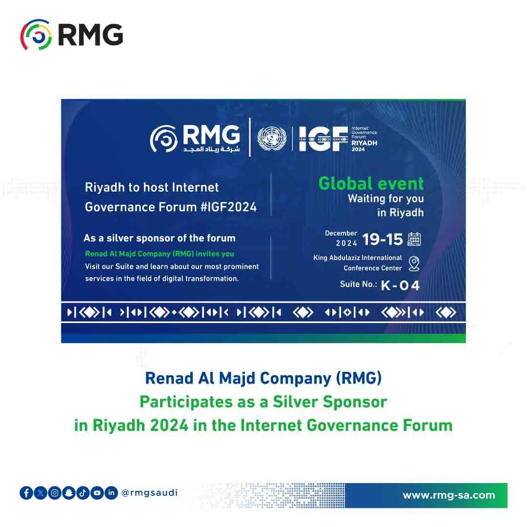 منتدى انكلش