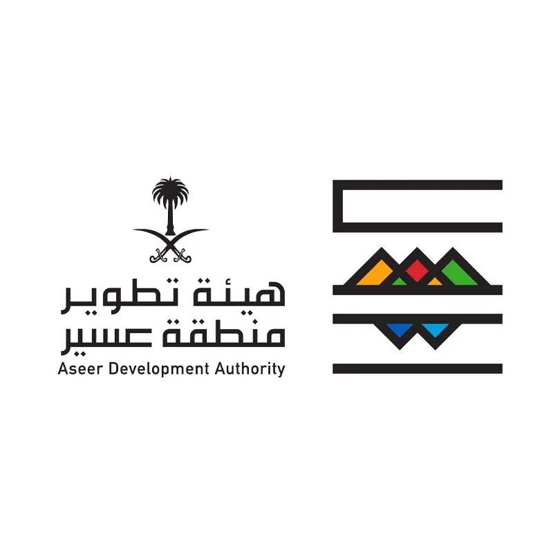 هيئة تطوير منطقة عسير