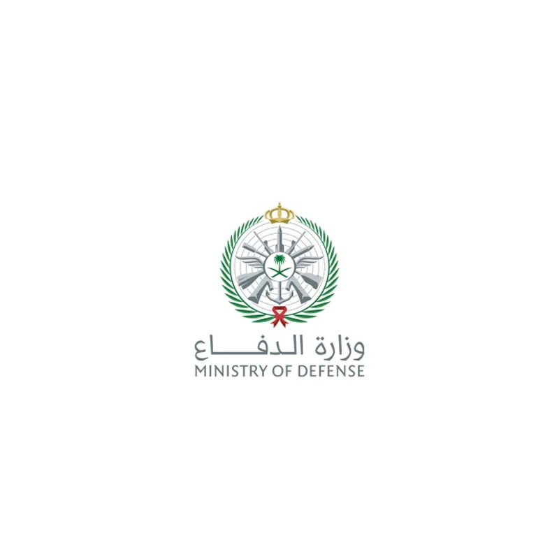ووزارة الدفاع
