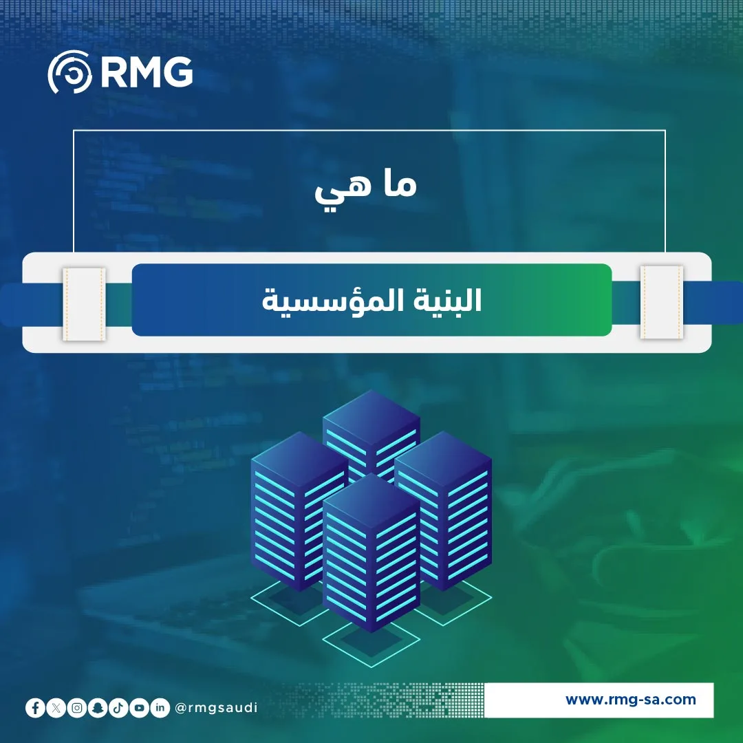 مقال8