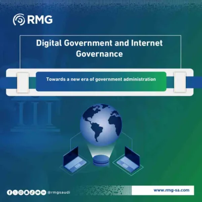 Digital Government and Internet Governance