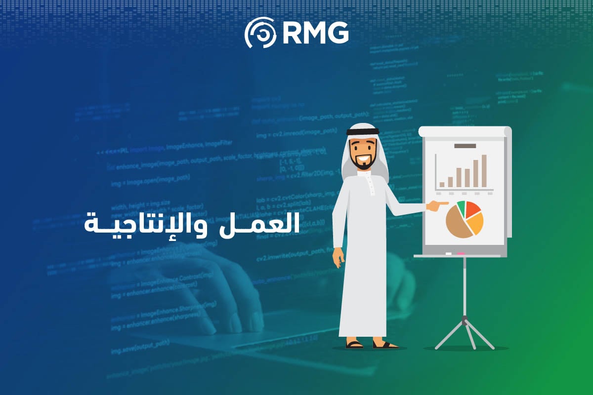 مستقبل الذكاء الاصطناعي كيف سيغير حياتنا اليومية؟ 1 Artboard 4 100