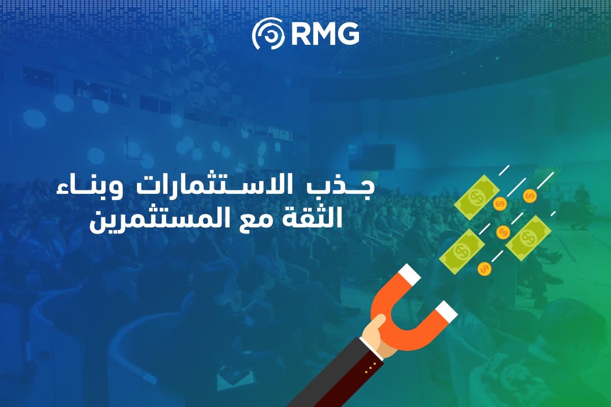 أهمية الابتكار في المؤسسات الناشئة 5 Artboard 4 copy 100 2