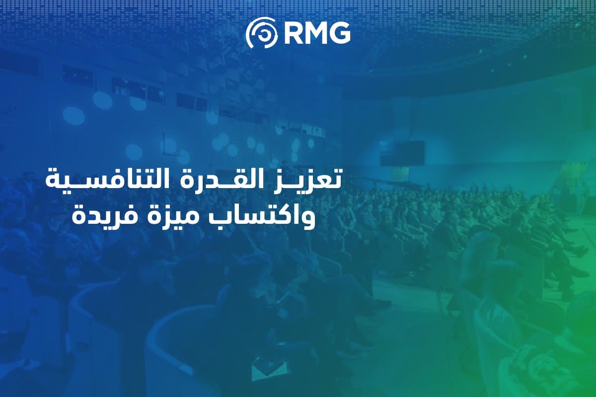 أهمية الابتكار في المؤسسات الناشئة 2 Artboard 5 100 2