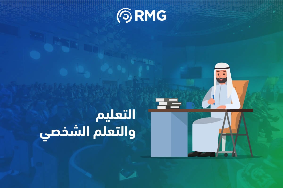 مستقبل الذكاء الاصطناعي كيف سيغير حياتنا اليومية؟ 2 Artboard 5 100